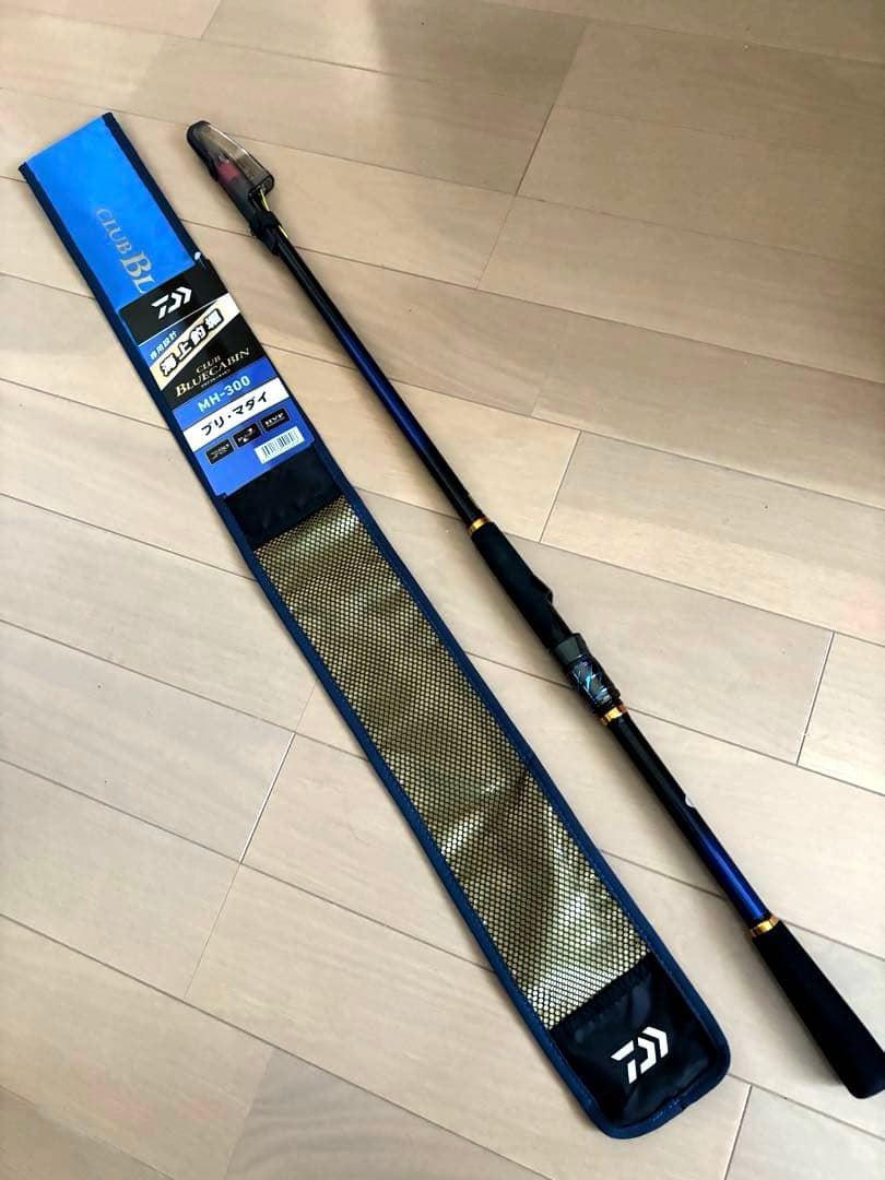 値下げ‼️★美used ダイワ 海上釣堀 25クラブブルーキャビン MH-300