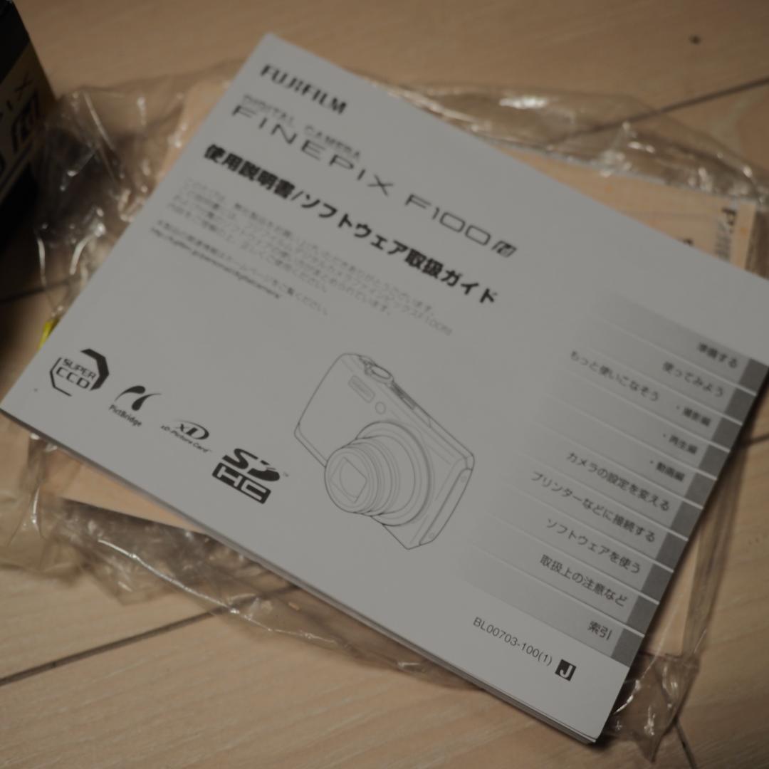 FUJIFILM FINEPIX F100fd シルバー 箱付