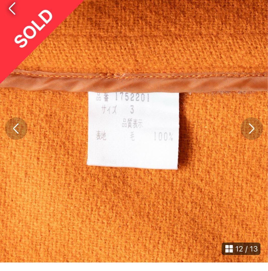 【MoorBrook製生地】ダッフルコート　ヘリンボーン　オレンジ　英国製　L