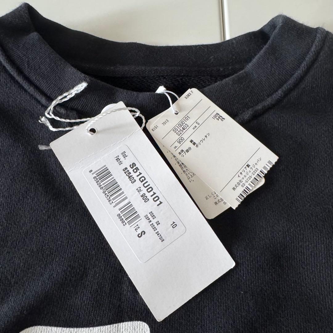 Maison Margiela/ロゴ入り厚手スウェット/正規店購入/10万/美品