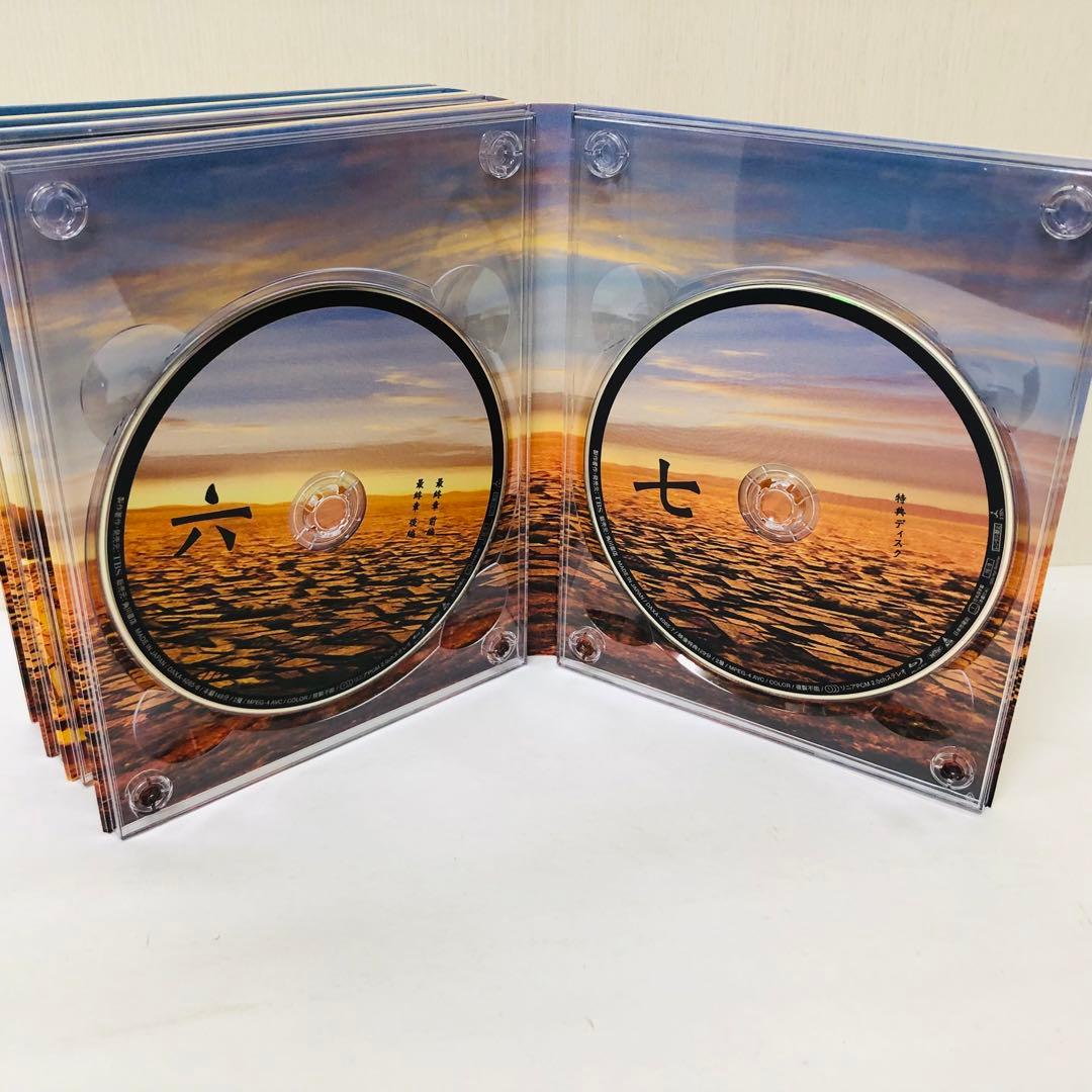 JIN-仁- 完結編 Blu-ray BOX〈7枚組〉