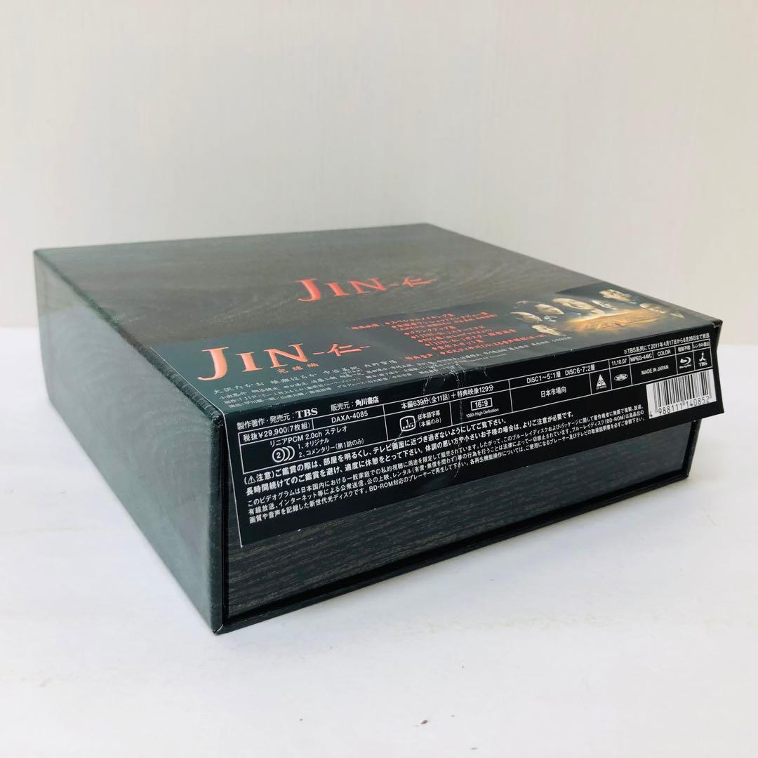 JIN-仁- 完結編 Blu-ray BOX〈7枚組〉