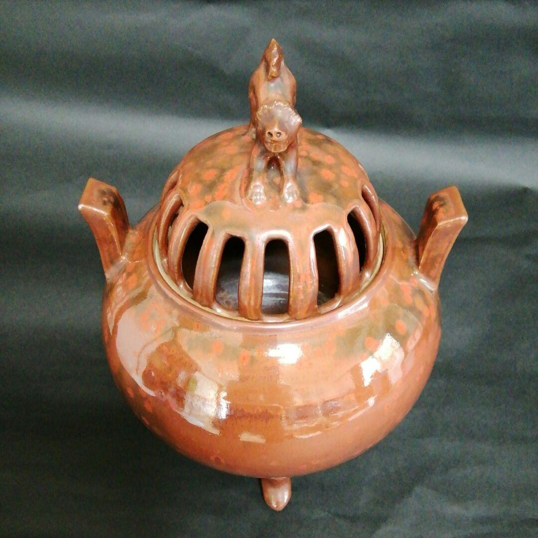 香炉　未使用　宝珠焼　柿釉耳付獅子香炉　桐箱付き（合わせ箱)　　昭和レトロ