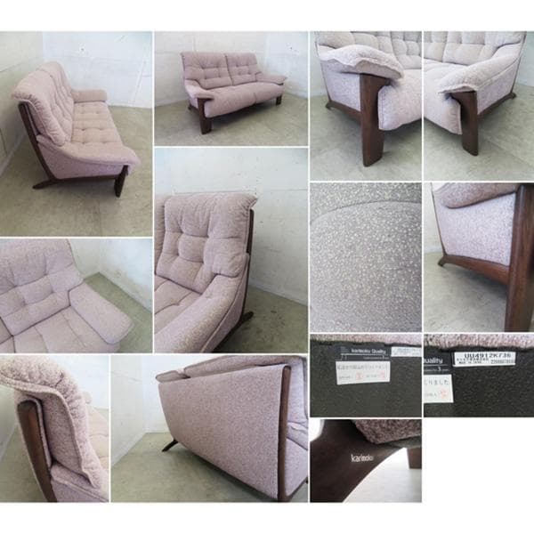 展示品■最高級国産■カリモク■29万■UU49■2人掛けソファ■オーク無垢材