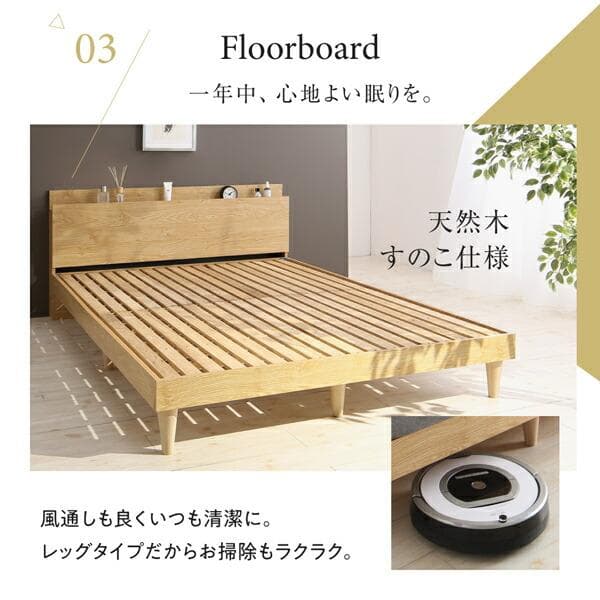 すのこベッド　シングル【マットレス付き】送料込み！最安値！【ブラウン】
