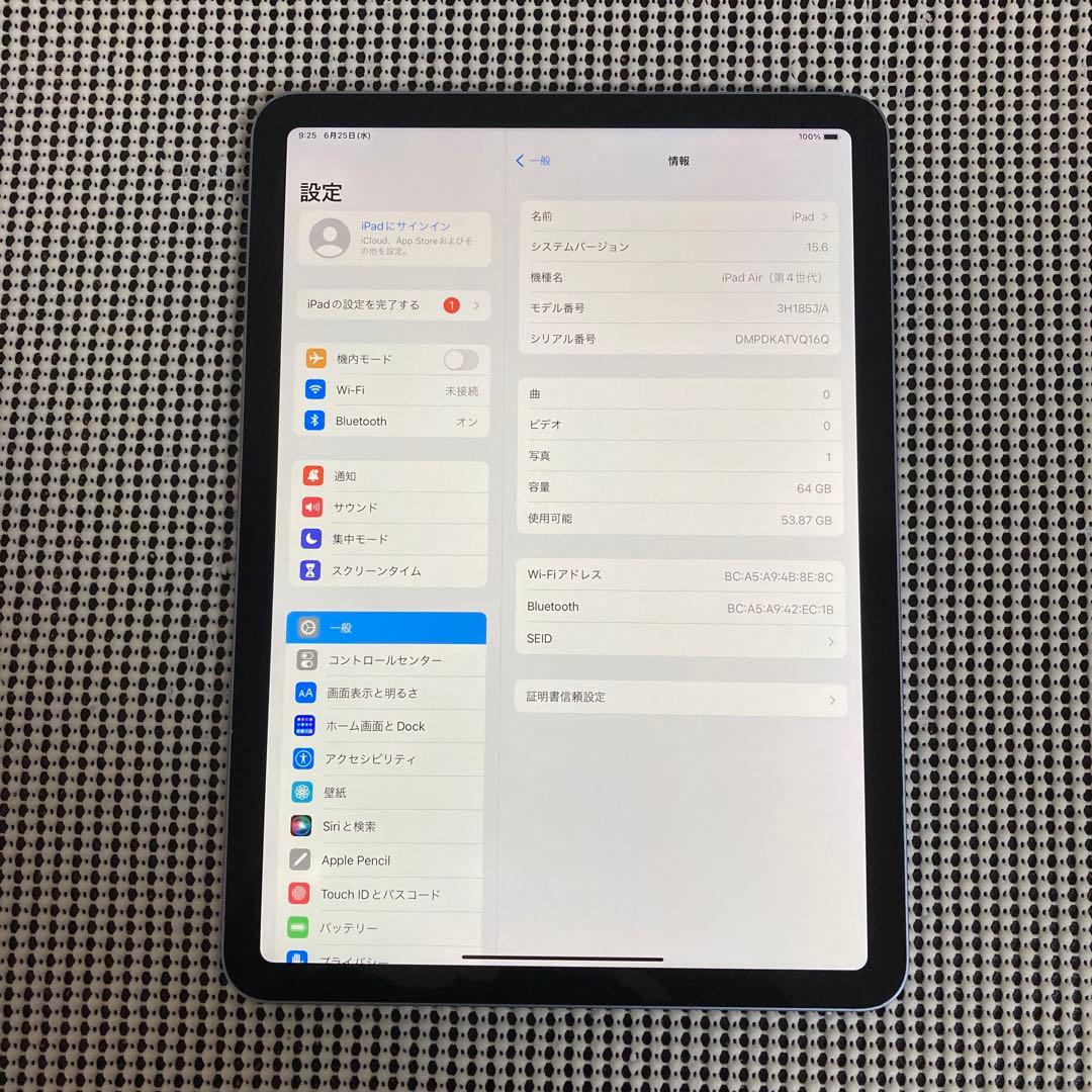 2141【早い者勝ち】電池新品☆iPadAir4第4世代64GB WIFIモデル