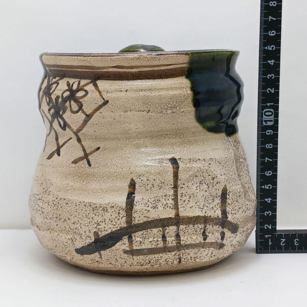 Y2228-2 茶道具 山口錠鉄 織部水指 共箱　こ