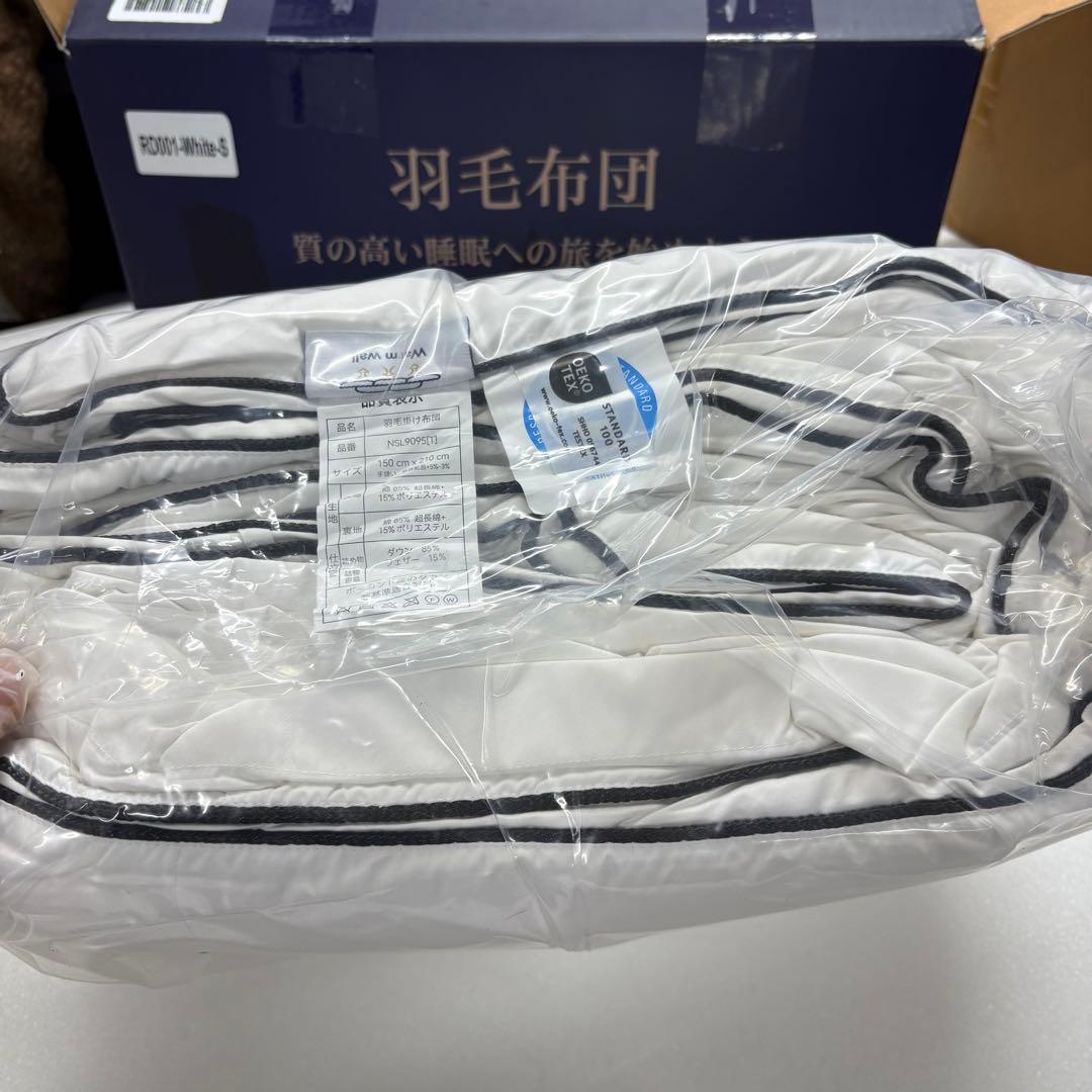 01新品未開封　羽毛布団　150x210cm シングル　掛け布団　100％羽毛