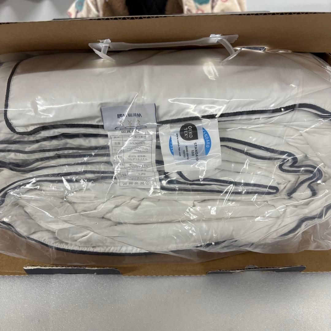 01新品未開封　羽毛布団　150x210cm シングル　掛け布団　100％羽毛