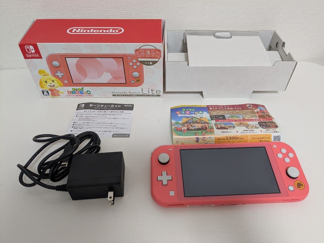 【中古美品】　スイッチライト あつまれどうぶつの森 ～しずえアロハ柄～