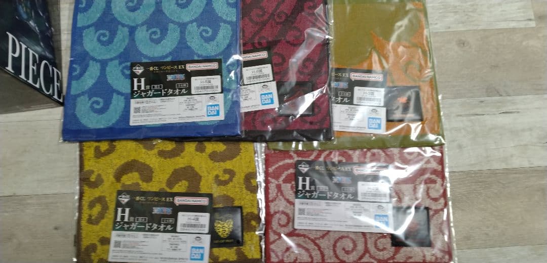 おまけ大量　早めに発送可　一番くじ ワンピース EX 悪魔を宿す B賞・D賞　他