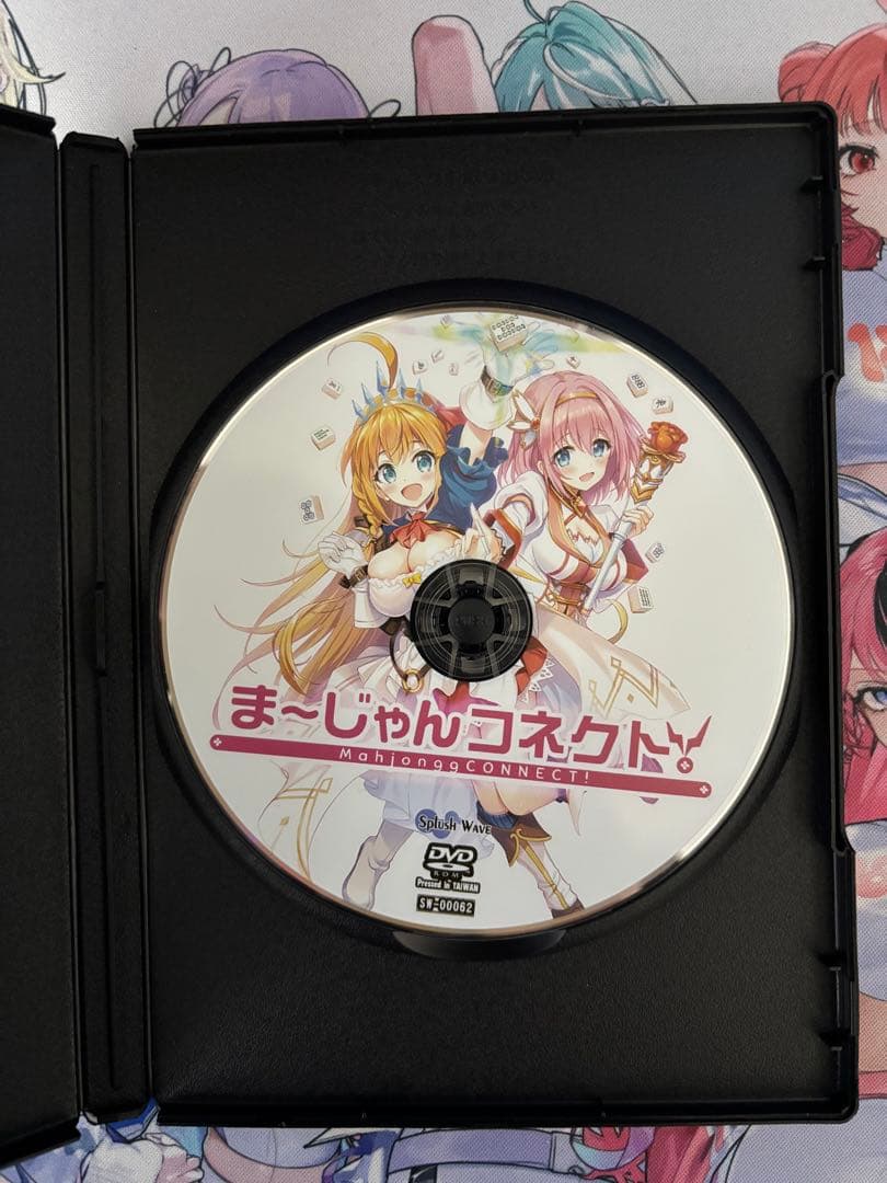 まーじゃんコネクト