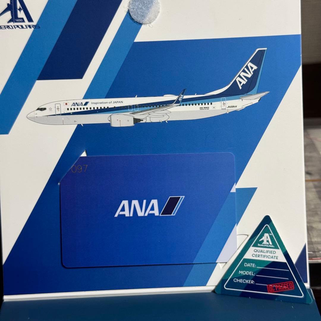 F*0様 AeroPolaris ANA WINGS B737-800 JA68