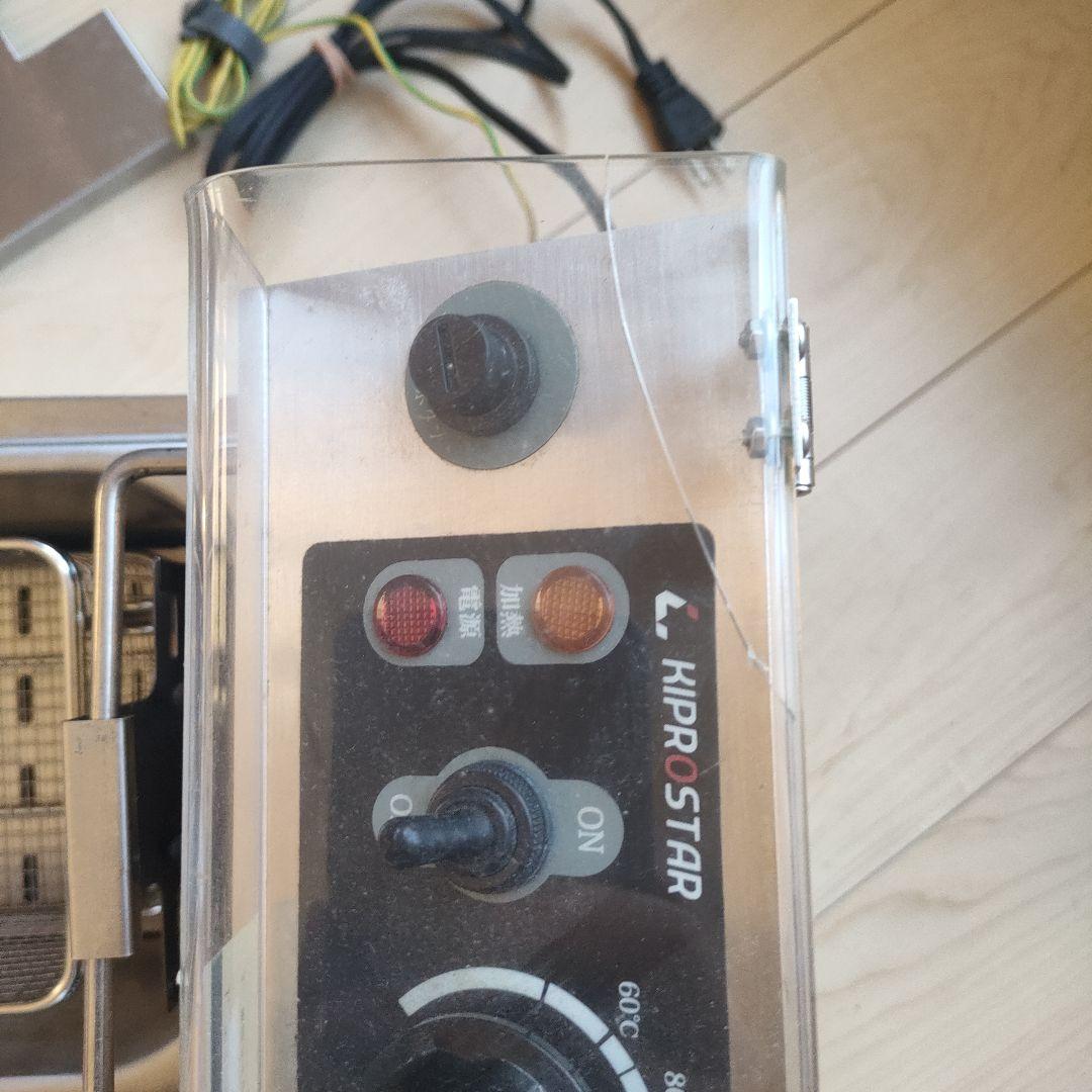 kiprostar キプロスター 卓上電気フライヤー PRO-4FLT-G