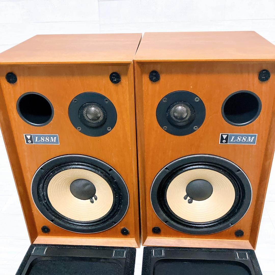 JBL L88M スピーカーシステム ペア コンパクト 木目 ブックシェルフ型