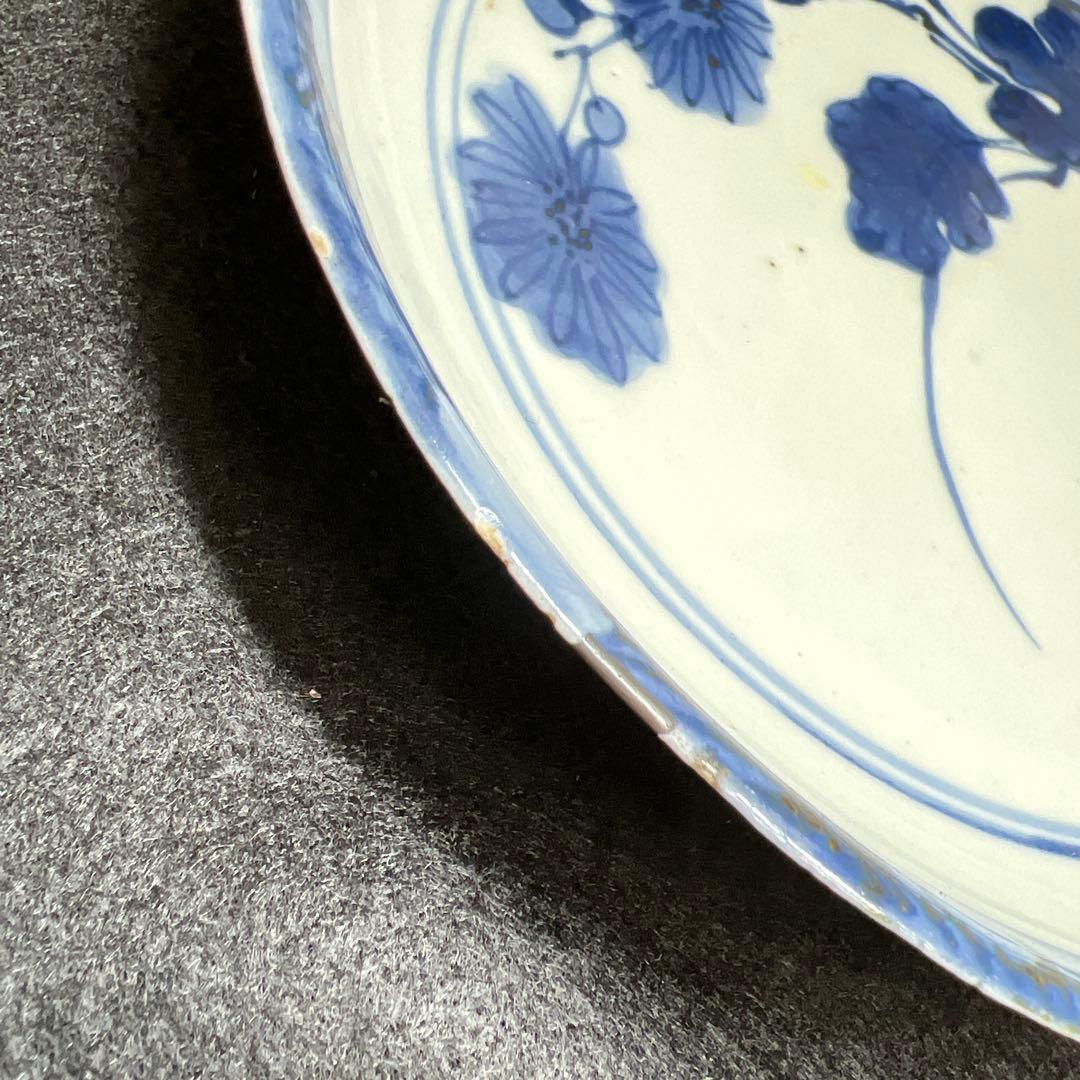 江戸中期　藍九谷中皿2枚　直径約15㎝　東Y8-0106☆2F