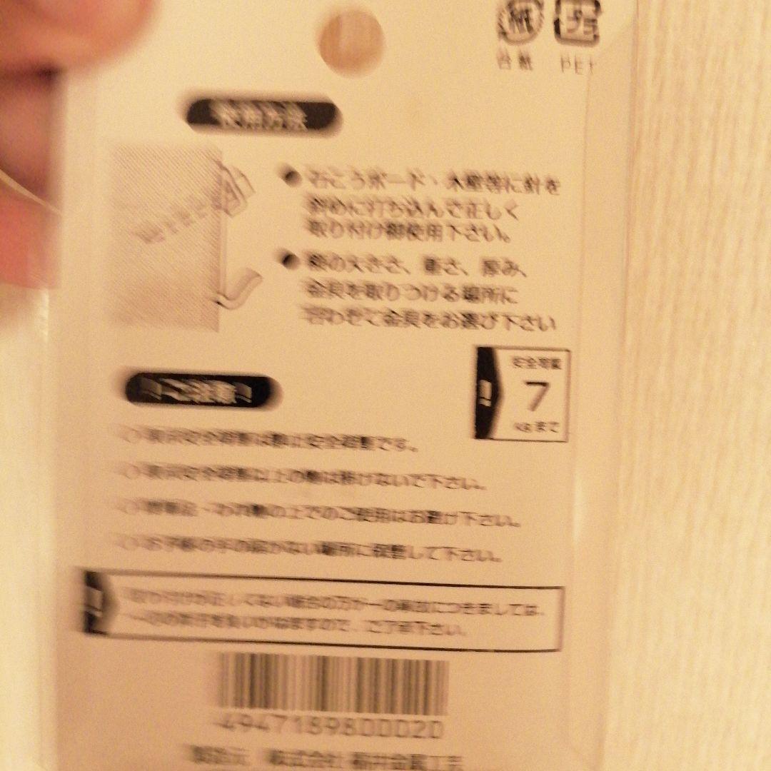 人気急上昇！Aマッソ　KID FRESINO　LIVE　ポスター　額装済み