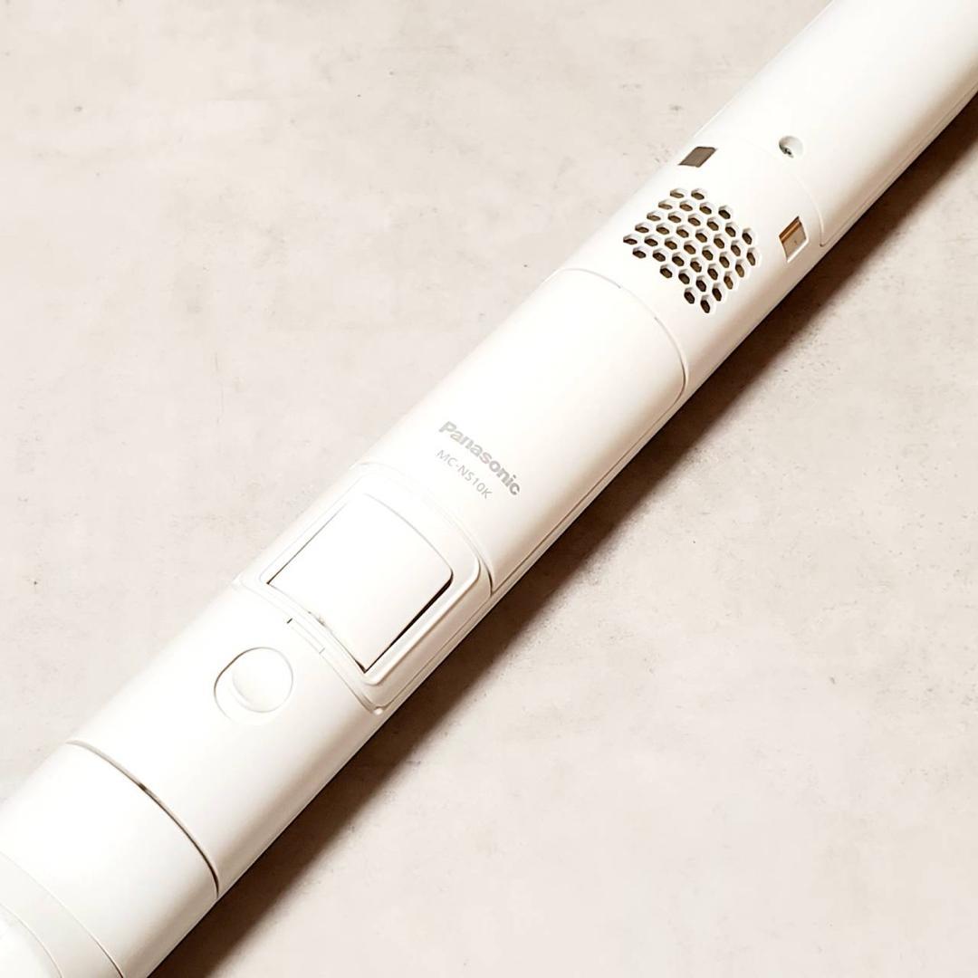 【稼働時間14分】パナソニック 掃除機 MC-NS10K-W 2023年製