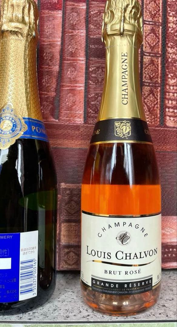 Moët & Chandon ミニボトル 375ml