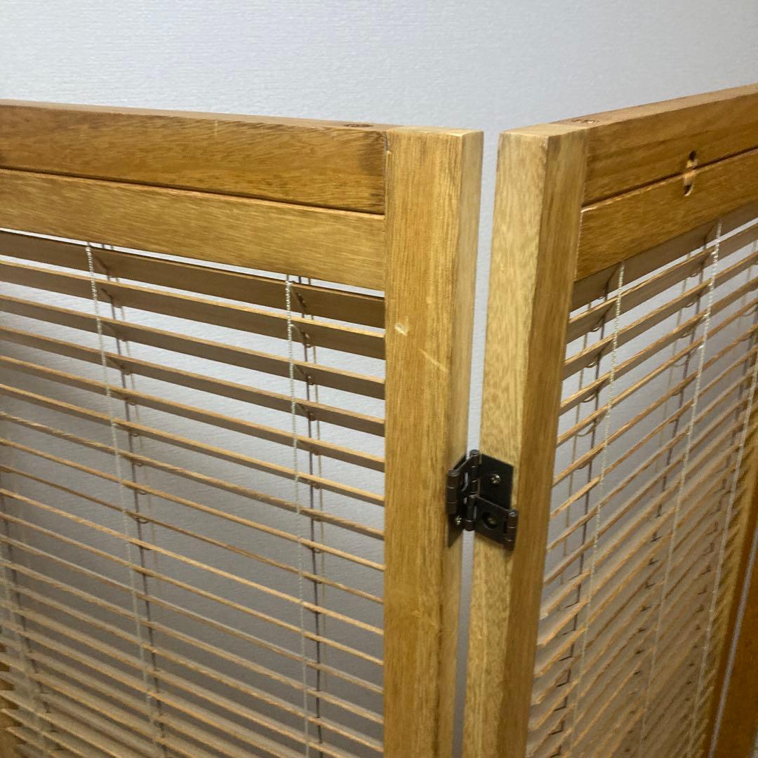 パーテーション　3連　木製　ブラインド機能付き　和風　目隠し