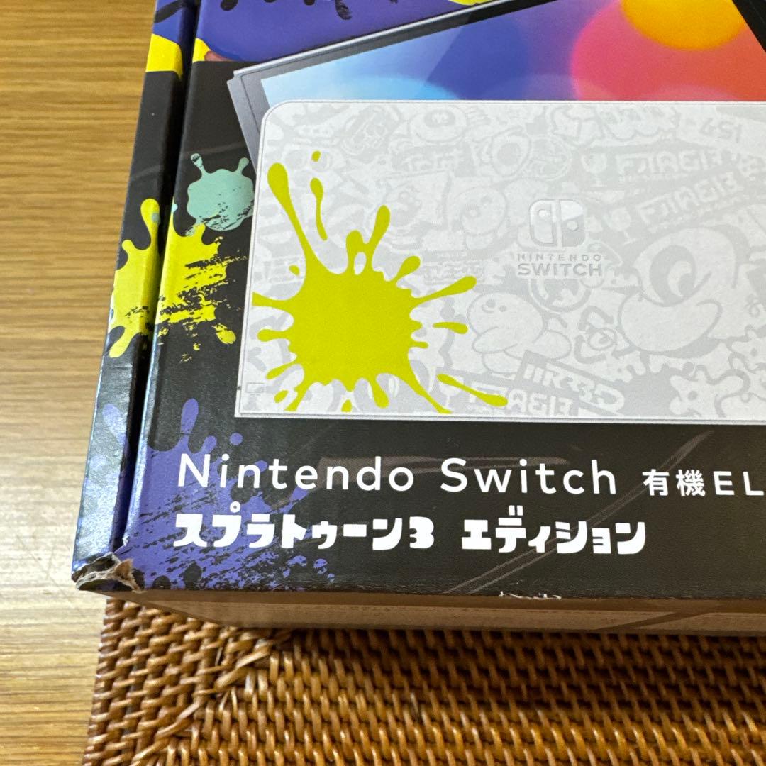 Nintendo Switchスプラトゥーン3エディション本体とおまけ付き