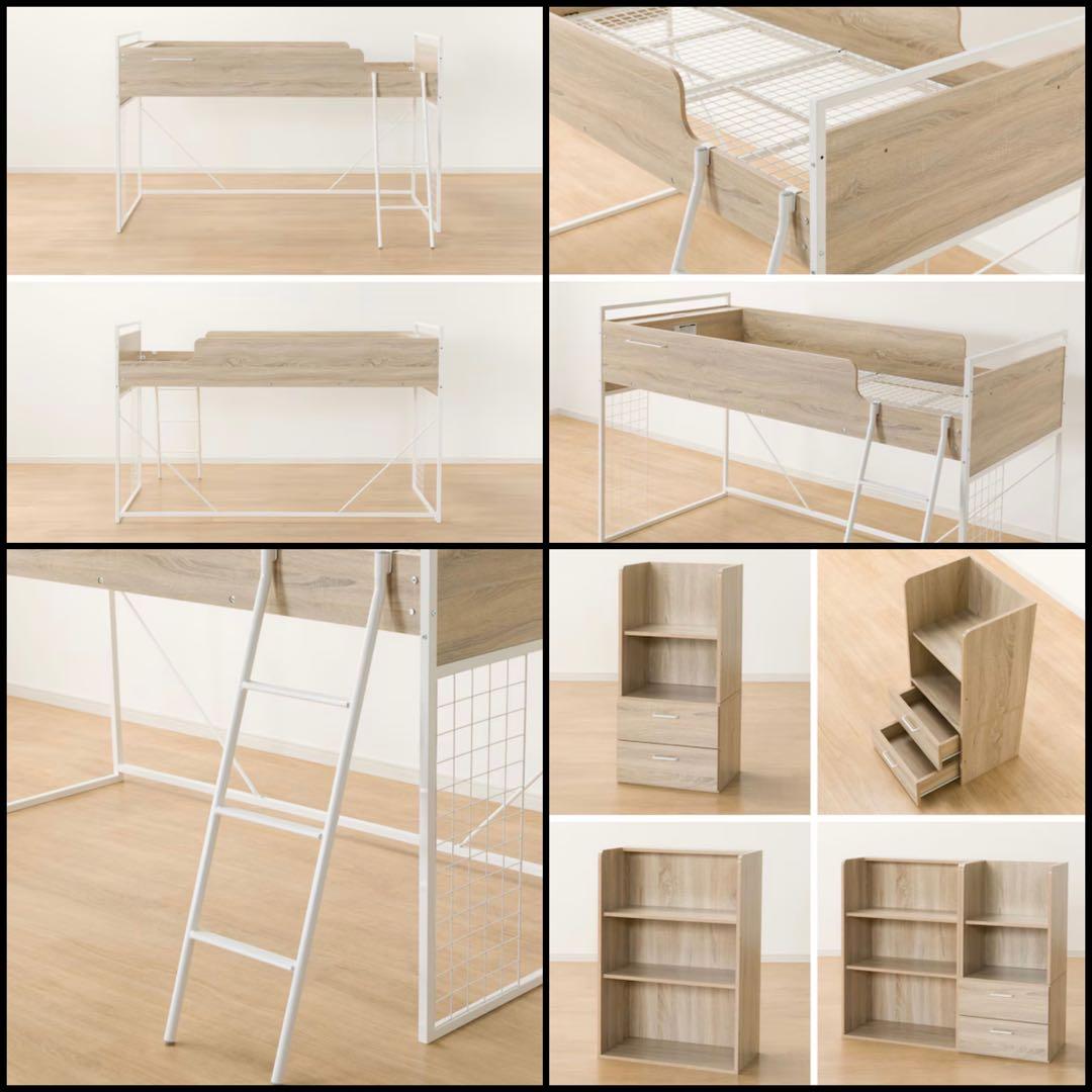 ナチュラルウッド ロフトベッド デスク付き