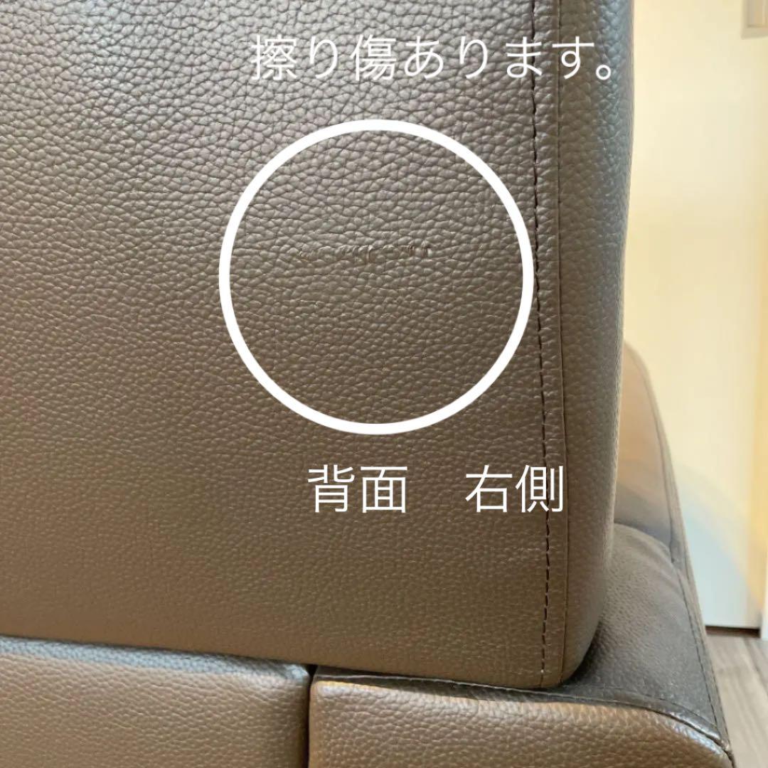 シングルソファー レザー