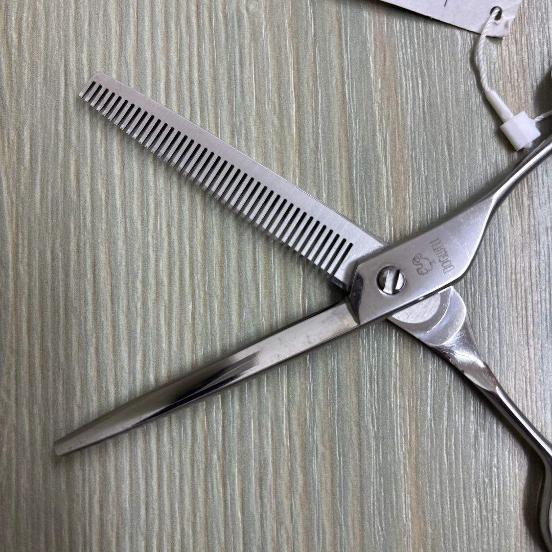 東光舎　ドッグウェル　ＤＴＥ-４０セニング