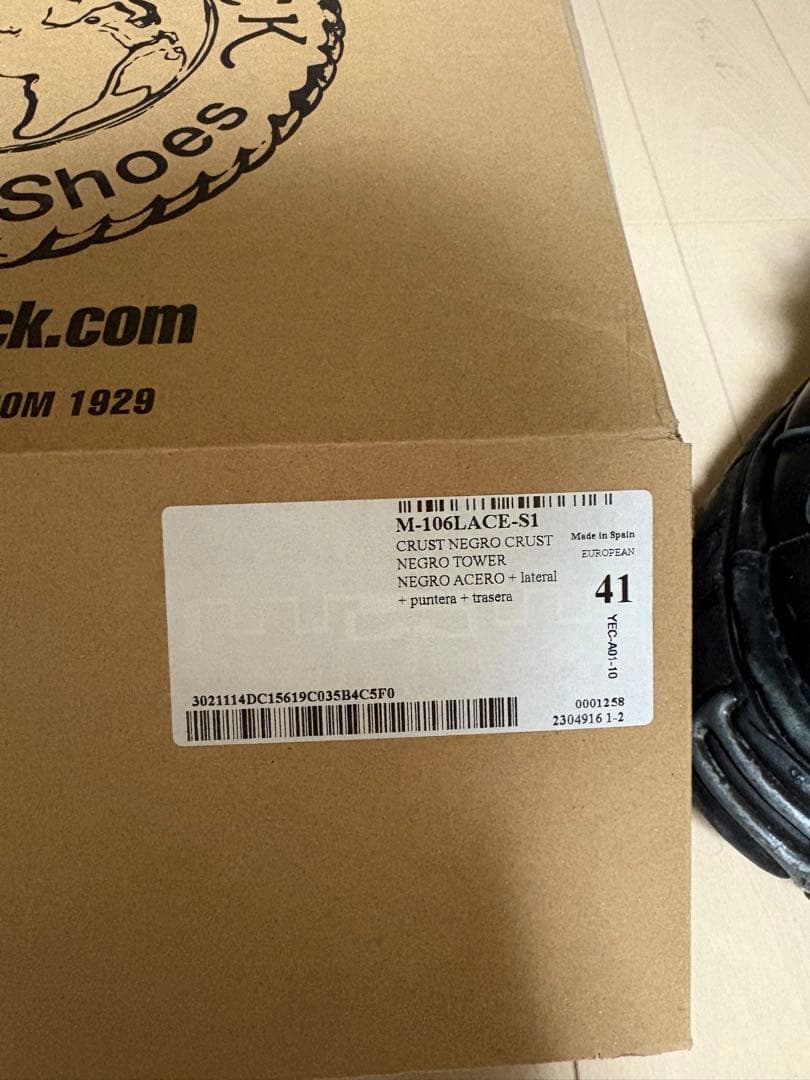 [NEWROCK] ニューロック メタリックブーツ M-106-S1 41サイズ