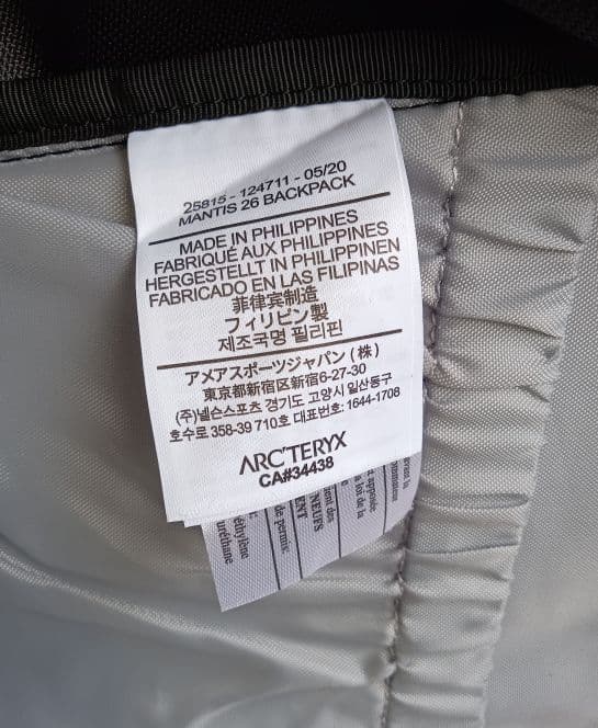 MR-33 ARC'TERYX ブラックバックパック 新品タグ付き