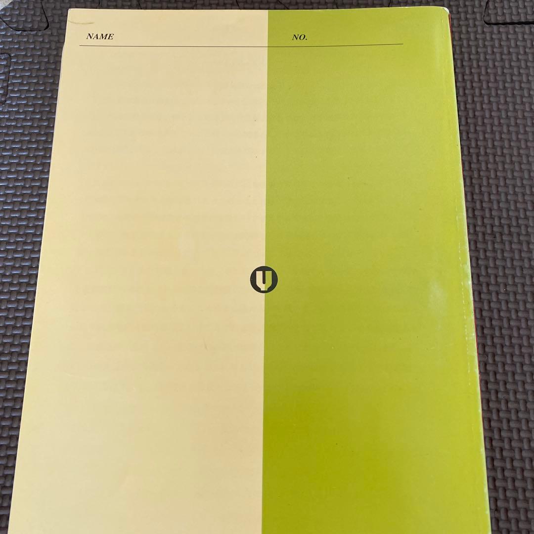 【伝説のテキスト・驚異の490p⁉︎】代ゼミ　英語版「文章構成法」　木原太郎　夏期