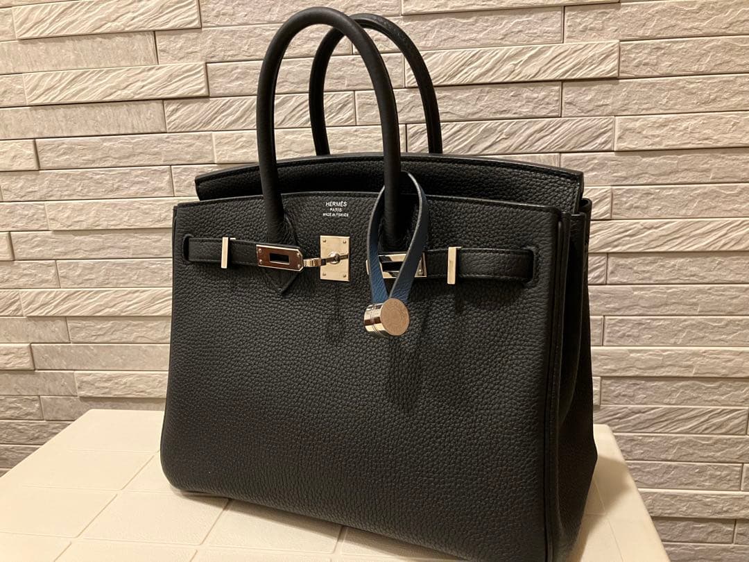 エルメス　HERMES グローブホルダー マリス [ソルド品］