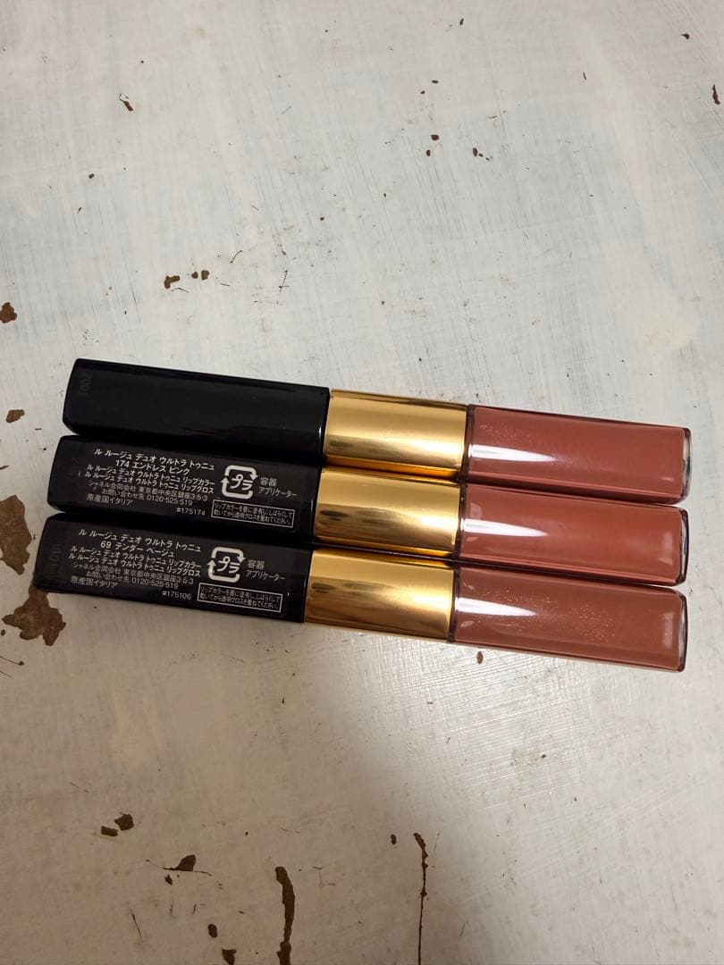 CHANEL♡ル ルージュデュオ ウルトラトゥニュ