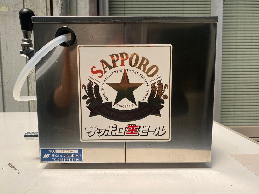 氷冷式生ビールサーバー　洗浄樽付　ニットク　BS-5