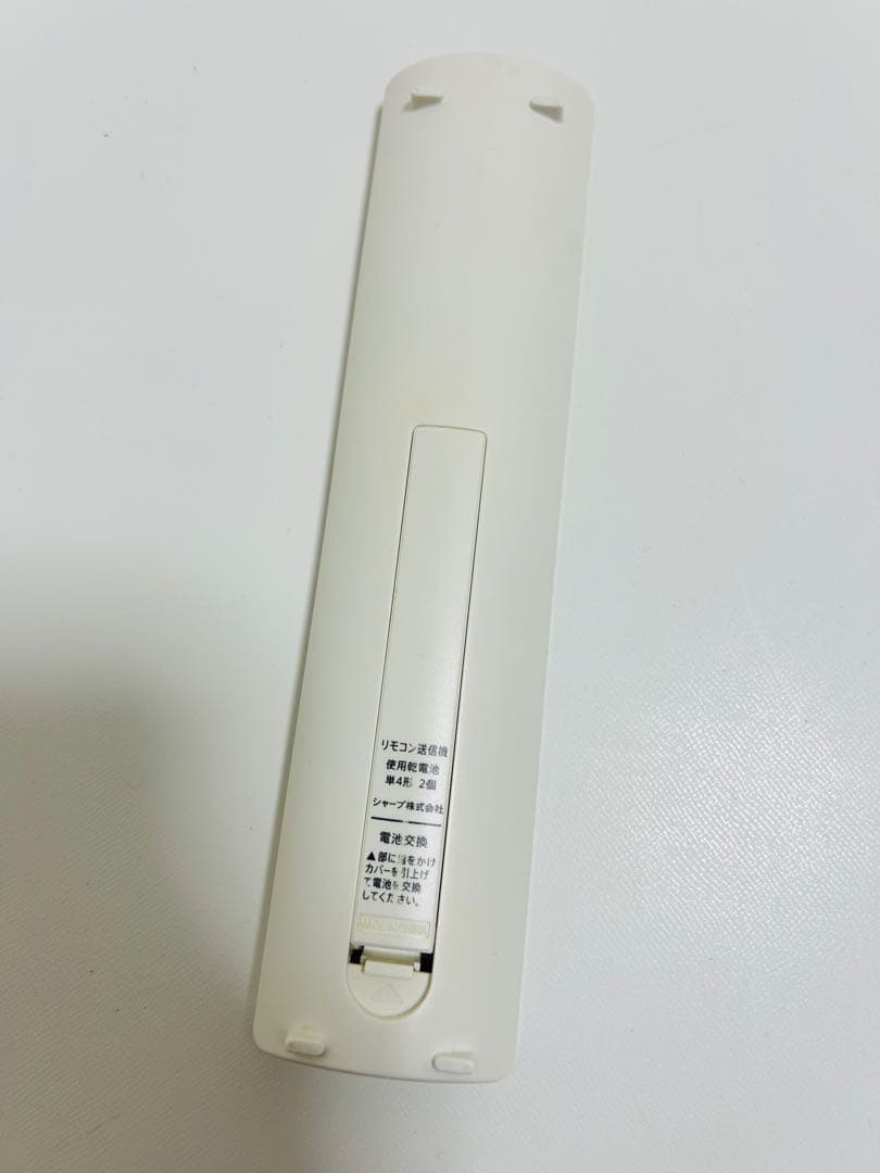 【12月15日まで】シャープ32型液晶テレビAQUOS LC-32W25