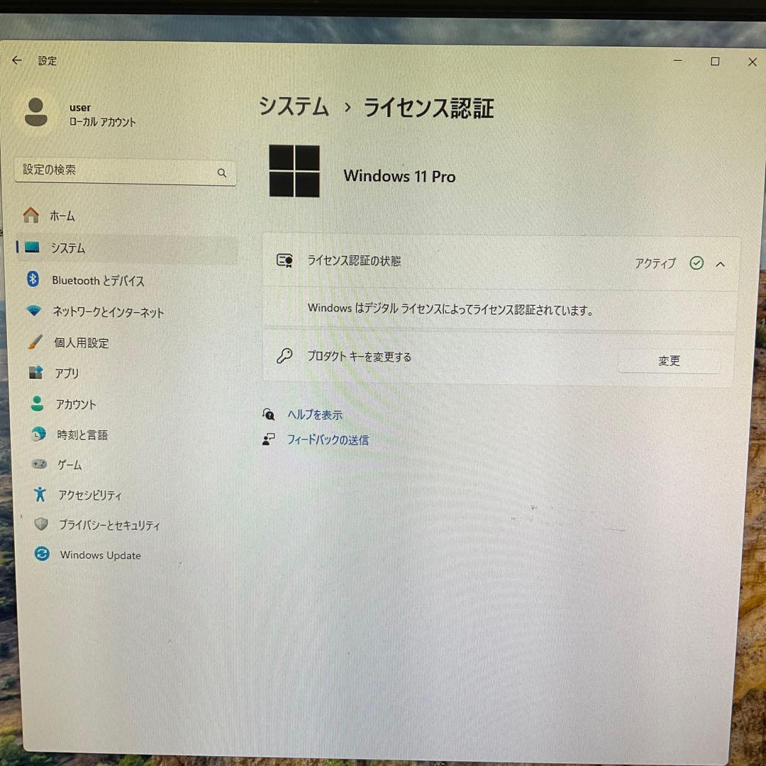 デスクトップパソコン/ HP ProDesk 600/ i5 第9世代/pc