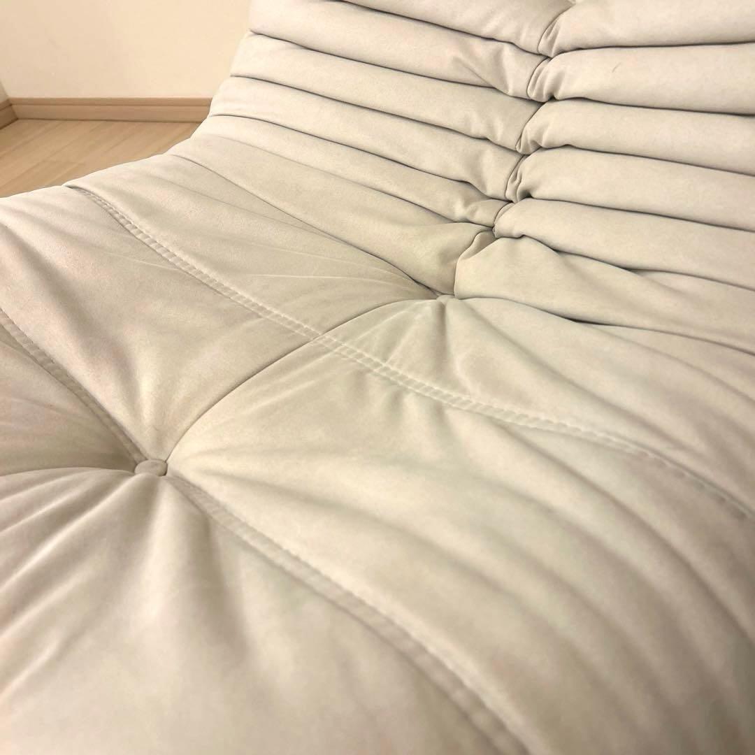 リーン・ロゼ トーゴ）　1P Usnu5969 ウルトラスエード