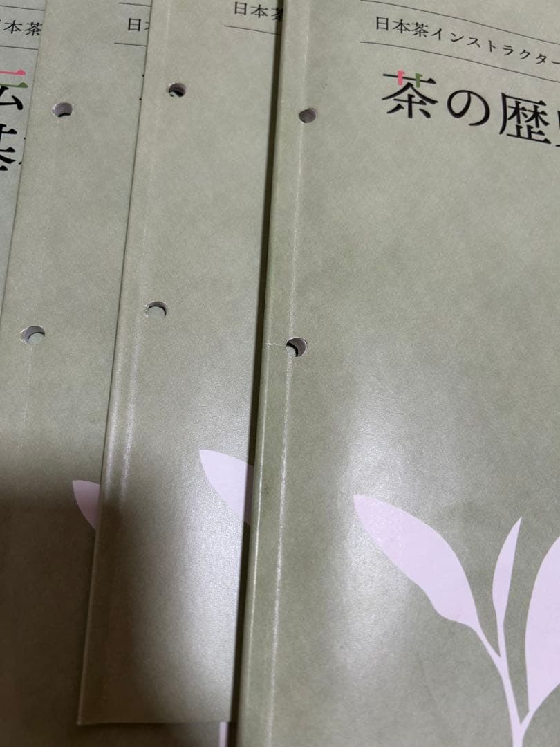 2024年の日本茶インストラクター講座セット(茶器あり)