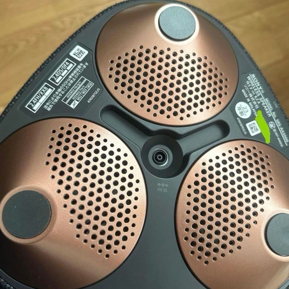 スピーカー・ウーファー SONY SRS-RA5000