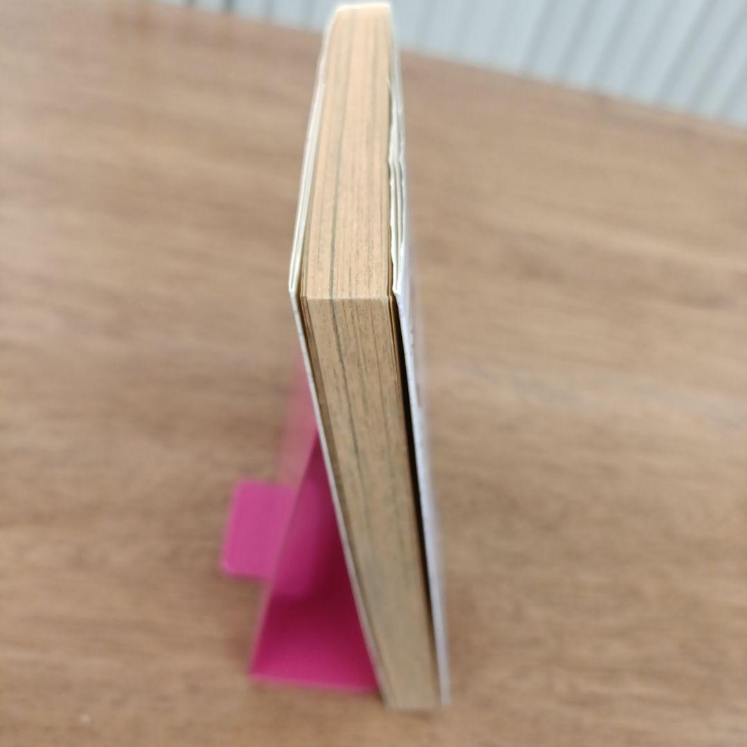 レア【初版】ワンピース　第1巻/漫画/コミック/状態注意/ONE PIECE