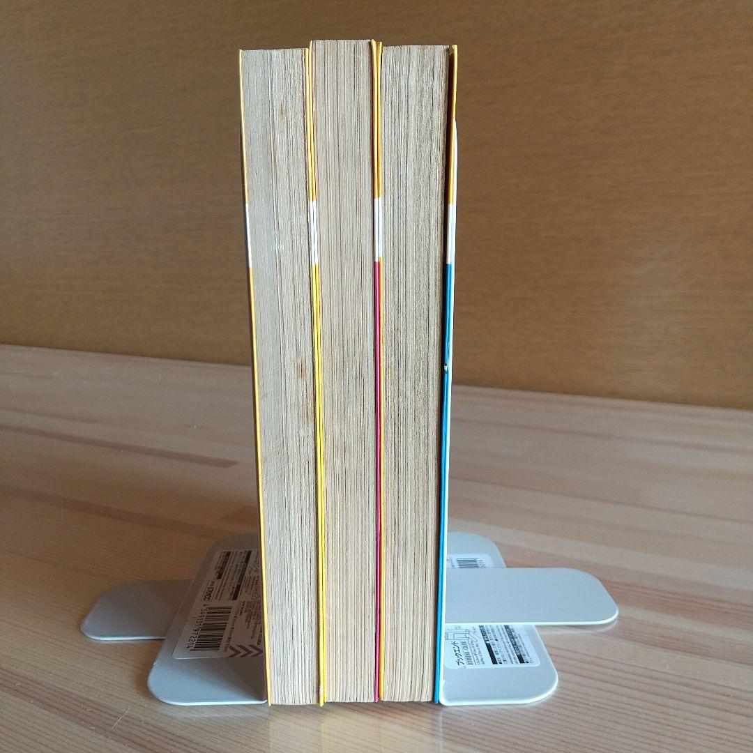 21エモン　全3巻　虫プロ　虫コミックス　初版　非貸本　背焼け無し　藤子不二雄