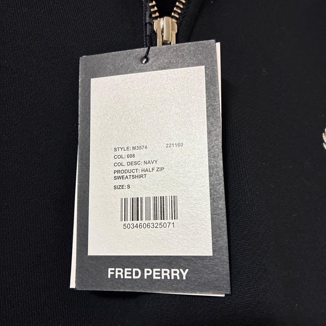 はなばな24★ユニセックス定価19800円 新品タグ付フレッドペリー