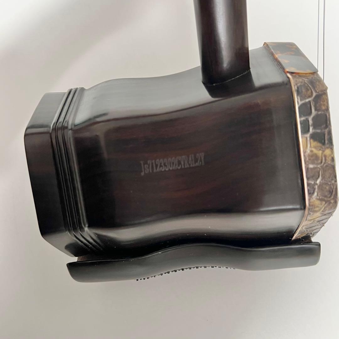 ★美品★二胡 ヘビ皮 ニシキヘビ セミハードケース付き