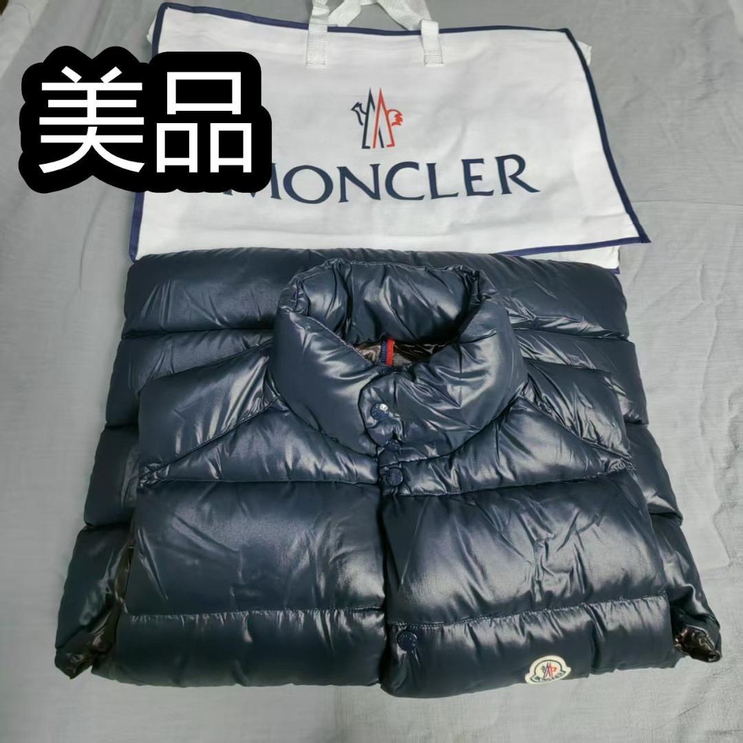MONCLER ネイビー ダウンベスト サイズ3