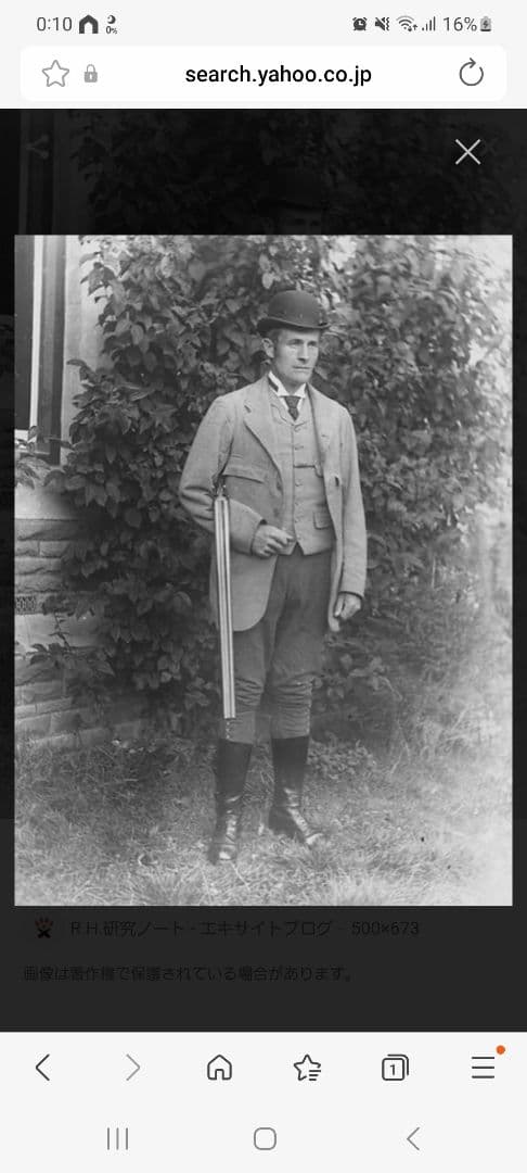 ■60s オーストリア製ウールコート ローデンコート ブルーミングデールズ取扱