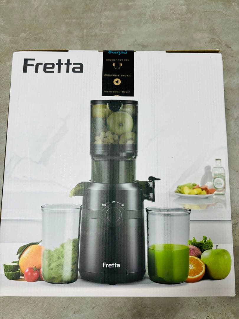 ジューサー 10.8cm 1L大容量 スロージューサー コールドプレス