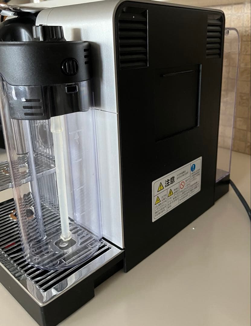 Nespresso ネスプレッソ ラティシマプロ F456