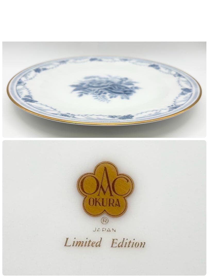 【未使用 5枚】大倉陶園 ブルーローズ Limited Edition 20cm