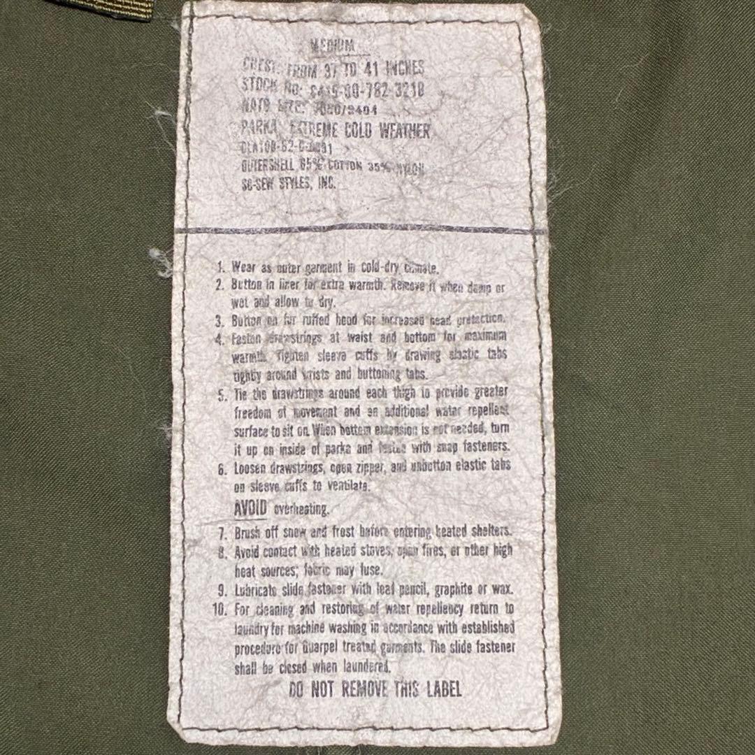 蒼*様 80s US ARMY M-65 フィッシュテール モッズコート ミリタ