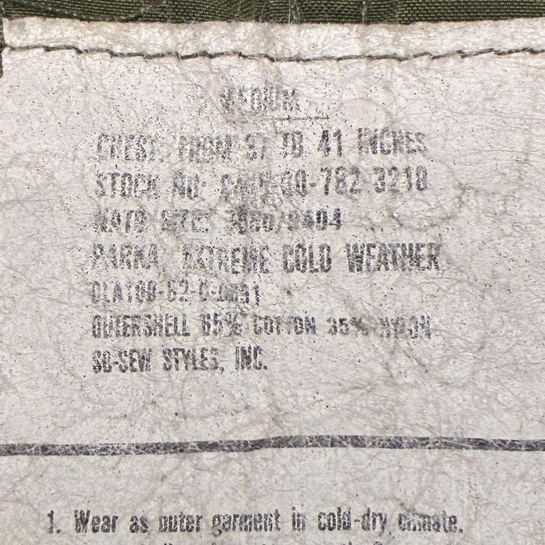 蒼*様 80s US ARMY M-65 フィッシュテール モッズコート ミリタ